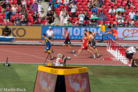 Biejing_2015_0867