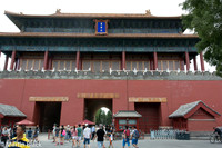 Beijing_Tourist_2015_0001