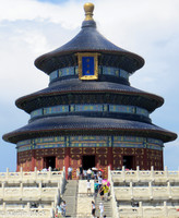 Beijing 2015