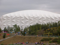 Basketball Arena