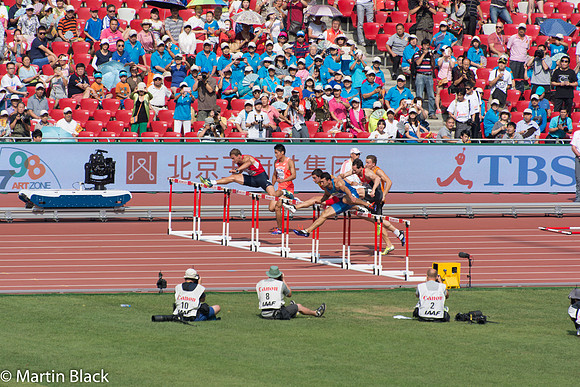 Biejing_2015_0860