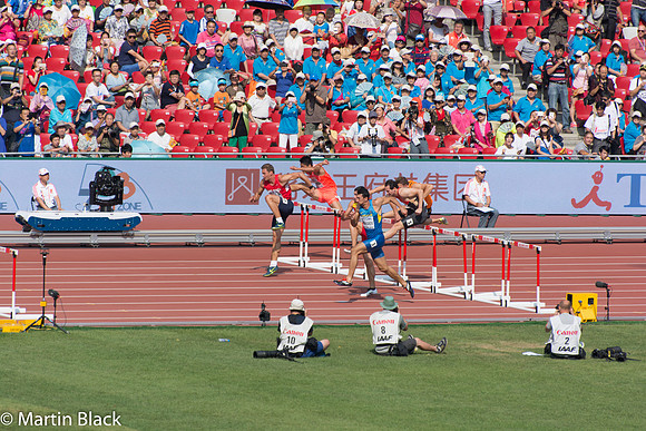 Biejing_2015_0861