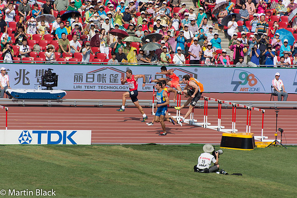 Biejing_2015_0863